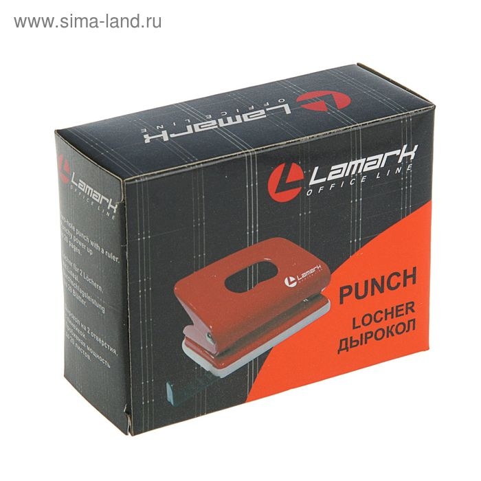 Дырокол с линейкой 20 листов, Lamark Metallic, оранжевый Дырокол с линейкой 20 листов, Lamark Metallic, оранжевый