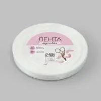 Лента парчовая, 10 мм, 23&plusmn;1 м, голографическая