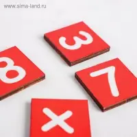 Математический набор «Весёлый счёт» Математический набор «Весёлый счёт»