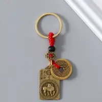 Брелок металл нэцке "Баран и 5 монет" 2 стороны 0,3х2,4х7,5 см