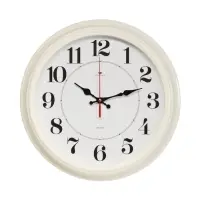 Часы настенные, интерьерные &laquo;Рубин&raquo;, бесшумные, d=35 см, корпус белый