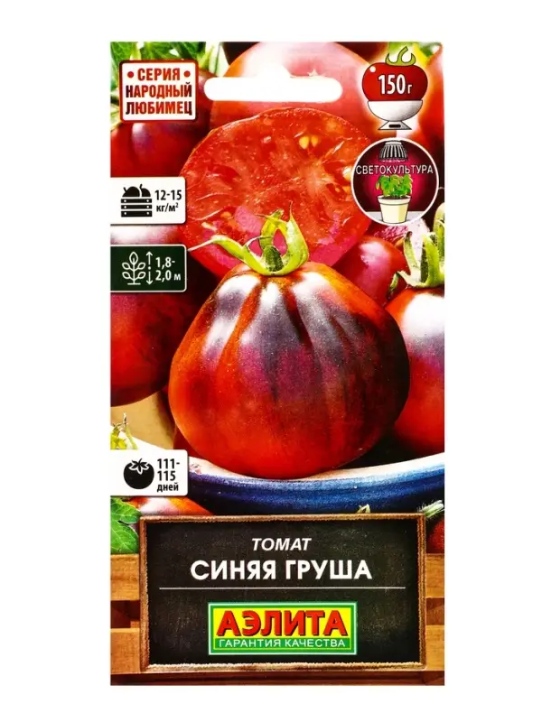 Семена Томат Синяя груша Ср Нарый любимец, Ц/П,15 шт. Семена Томат Синяя груша Ср Нарый любимец, Ц/П,15 шт.