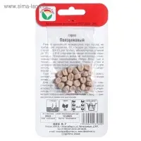 Семена Горох "Ползунковый", 5 г