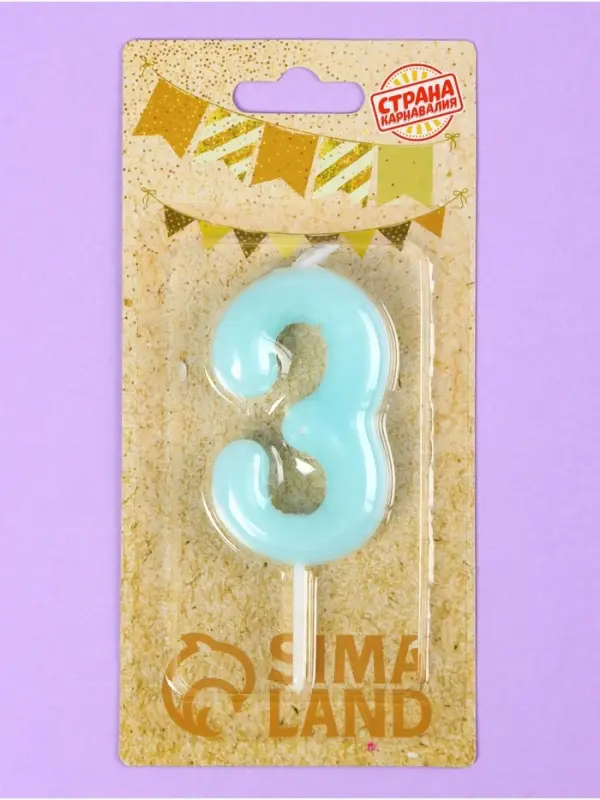 Свеча в торт &laquo;Цифра 3&raquo;, светящаяся голубая, 9 см