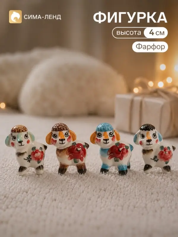 Фигурка &laquo;Долли в шапочке&raquo;, 5&times;4 см, гжель