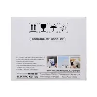 Чайник электрический LSK-1812, пластик, 0.6 л, 600 Вт, складной, белый