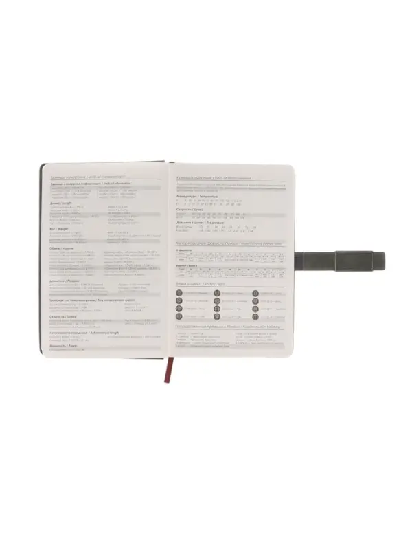 Ежедневник недатированный формат А5, с хлястиком, 112л, линия, пвх, Зеленый Ежедневник недатированный формат А5, с хлястиком, 112л, линия, пвх, Зеленый