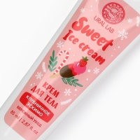 Крем для тела Sweet ice-cream, 85 мл, клубничное эскимо