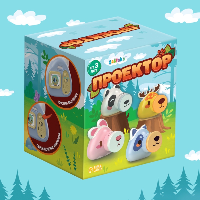 Проектор «Фотоаппарат: Зверята», свет, МИКС Проектор «Фотоаппарат: Зверята», свет, МИКС