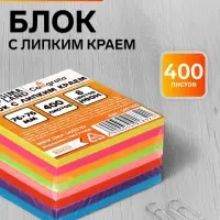 Блок с липким краем 76 мм &times; 76 мм, 400 листов, флуоресцентный, 8 цветов
