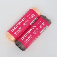 Мешки для мусора Доляна &laquo;Стандарт&raquo;, 60 л, 50&times;80 см, 8 мкм, ПНД, 20 шт., МИКС