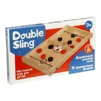 Игра настольная деревянная Десятое Королевство &laquo;Дабл Слинг&raquo;