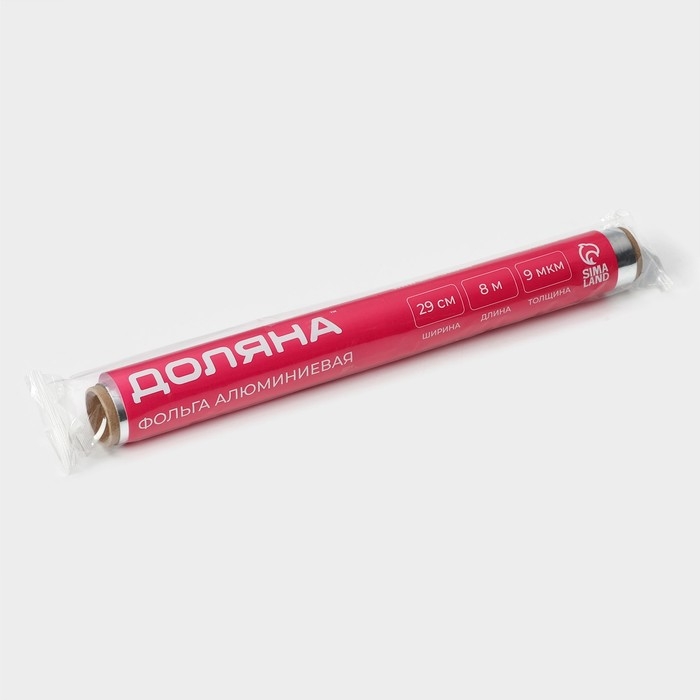 Фольга пищевая алюминиевая «Доляна», 29 см × 8 м, 9 мкм Фольга пищевая алюминиевая «Доляна», 29 см × 8 м, 9 мкм