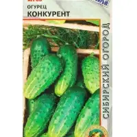Семена Огурец &laquo;Конкурент&raquo;, 10 шт., &laquo;Агросс&raquo;