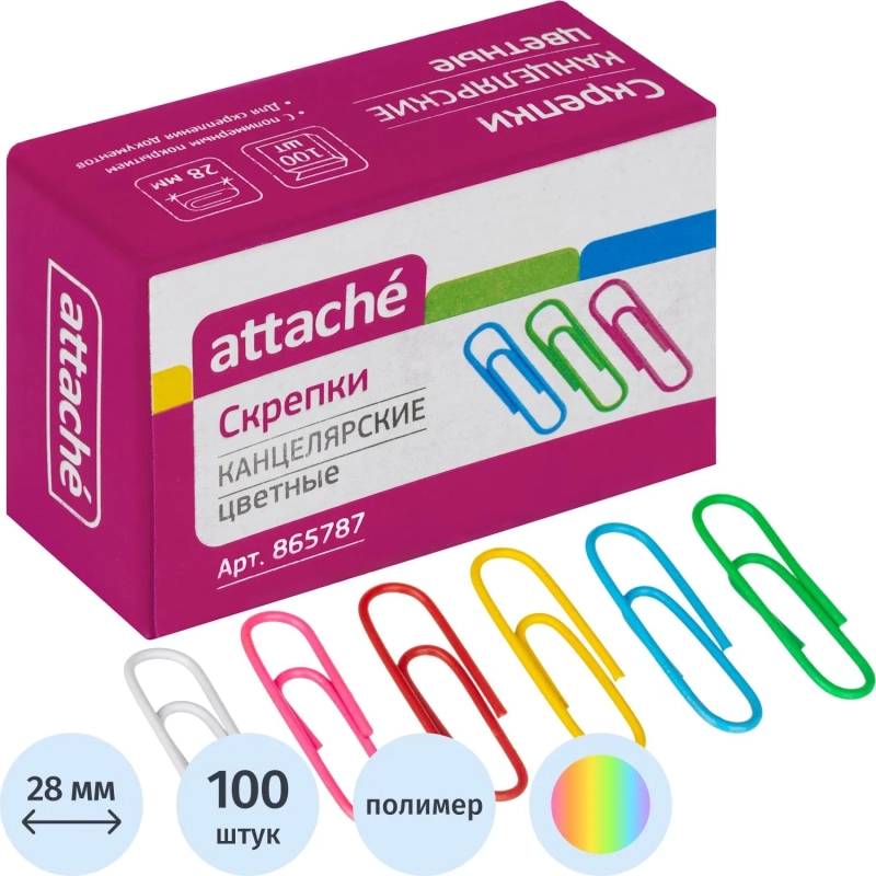 Скрепки Attache с полимерным покрытием,28 мм,разноцветные, 100 шт/уп