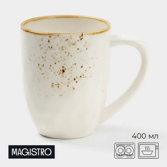 Кружка фарфоровая Magistro &laquo;Церера&raquo;, 400 мл, цвет белый