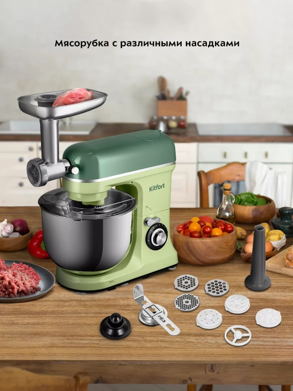 Планетарный миксер кухонный электрический КТ-3452 (3 в 1) Планетарный миксер кухонный электрический КТ-3452 (3 в 1)