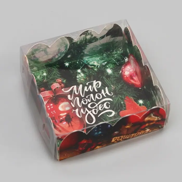 Коробка для печенья, «Мир полон чудес», 7×7×3 см, Новый год Коробка для печенья, «Мир полон чудес», 7×7×3 см, Новый год