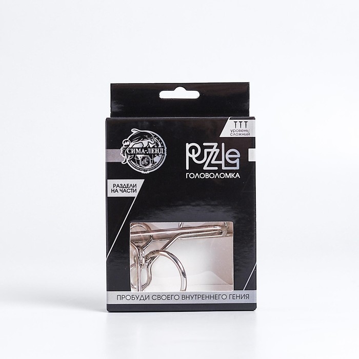 Головоломка Игры разума «Раздели на части» №8 Головоломка Игры разума «Раздели на части» №8