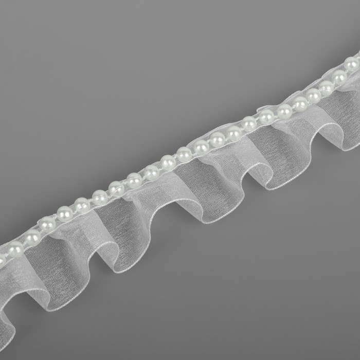 Рюш капроновый, с бусинами, 30 мм, 4,5 ± 0,5 м, цвет белый Рюш капроновый, с бусинами, 30 мм, 4,5 ± 0,5 м, цвет белый