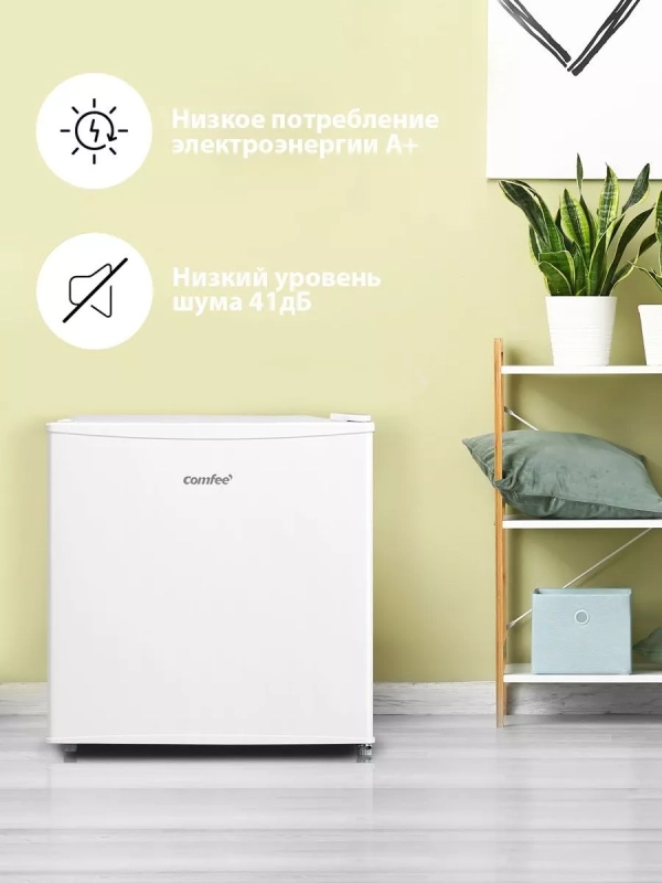 Холодильник RCD76WH1R, 43л, мороз отсек, однокамерный, белый Холодильник RCD76WH1R, 43л, мороз отсек, однокамерный, белый