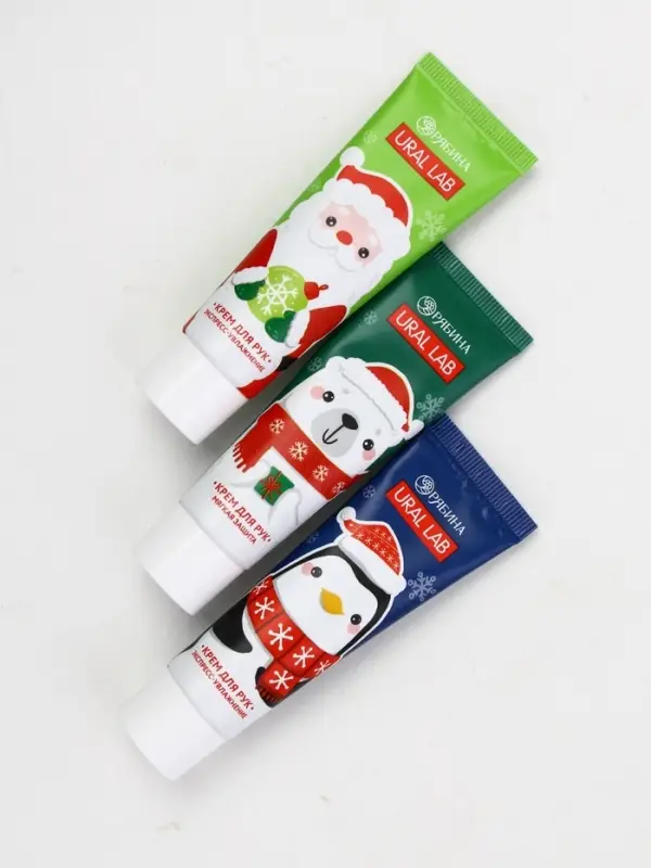 Крем для рук «Счастливого Нового года», набор 3 шт х 30 мл, URAL LAB