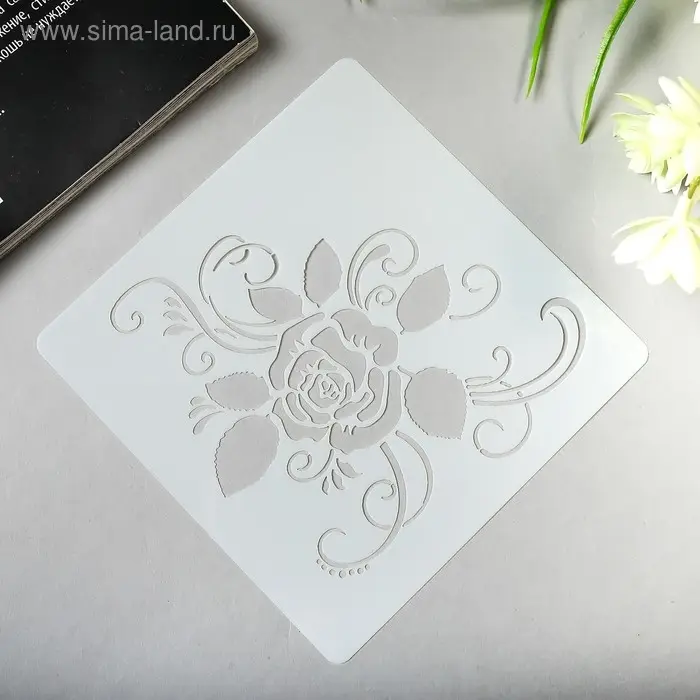 Трафарет пластик Трафарет пластик "Роза на ветке" 13х13 см