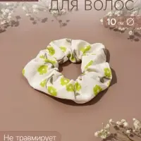 Резинка для волос QF &laquo;Орбита&raquo;, цветы лето, 10 см, зелёно-белая