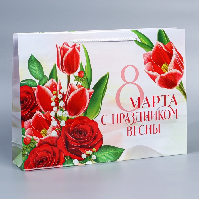 Пакет подарочный ламинированный горизонтальный, упаковка, «8 марта», L 28 х 38 х 9 см Пакет подарочный ламинированный горизонтальный, упаковка, «8 марта», L 28 х 38 х 9 см