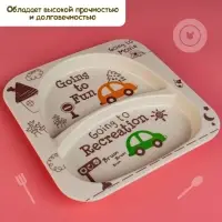 Детская посуда из бамбука в наборе &laquo;Машинки&raquo;, тарелка, миска, стакан, приборы, 5 предметов