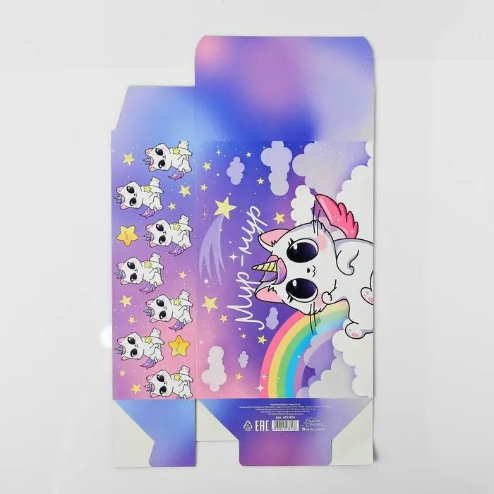 Коробка подарочная складная, упаковка, «Мур-мур», 16 х 23 х 7.5 см Коробка подарочная складная, упаковка, «Мур-мур», 16 х 23 х 7.5 см