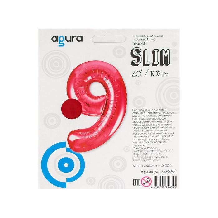 Шар фольгированный 40 Шар фольгированный 40" «Цифра 9», цвет красный, Slim