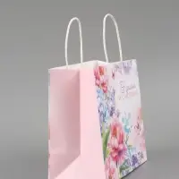 Пакет подарочный &laquo;Красивой и счастливой&raquo;, 25 х 22 х 12 см