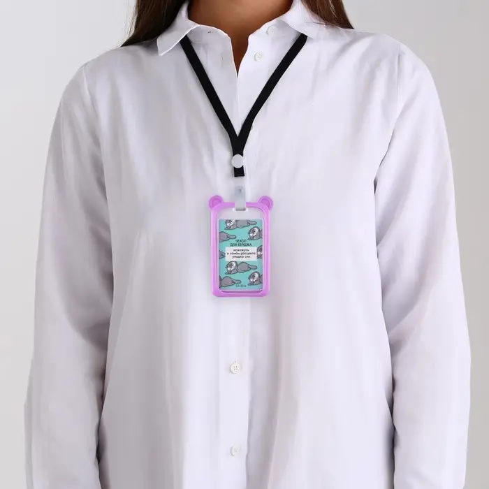 Чехол для бейджа с ушками «Мишка», 7 х 12 см Чехол для бейджа с ушками «Мишка», 7 х 12 см