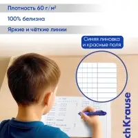 Тетрадь 12 листов в клетку ErichKrause &laquo;Классика&raquo;, обложка мелованный картон, жёлтая