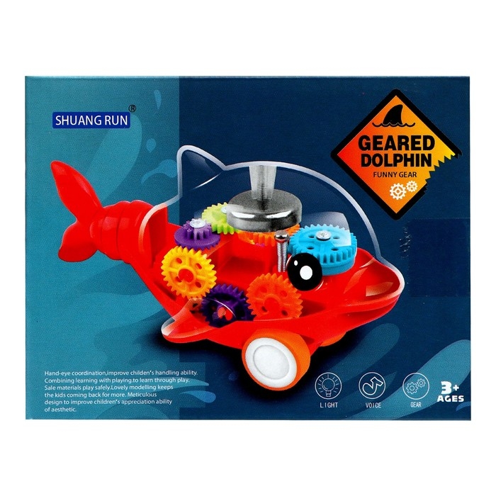 Акула инерционная «Шестерёнки», МИКС Акула инерционная «Шестерёнки», МИКС