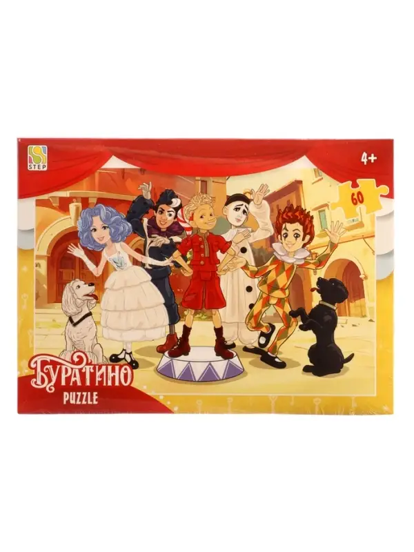 Пазл 60 эл. "Буратино" 98169