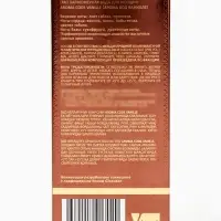 Парфюмерная вода женская Aroma Code Vanille, 50 мл