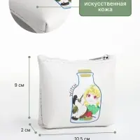 Кошелёк детский &laquo;Аниме girl&raquo;, монетница, на молнии, с рисунком, белый
