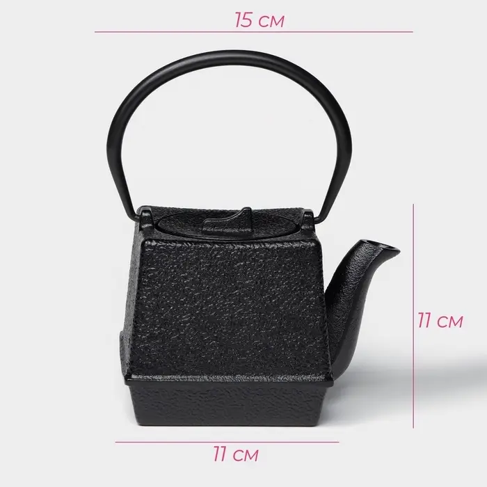 Чайник Доляна &laquo;Бокей. Этно&raquo;, 700 мл, с ситом, с эмалированным покрытием, индукция, чугун, чёрный