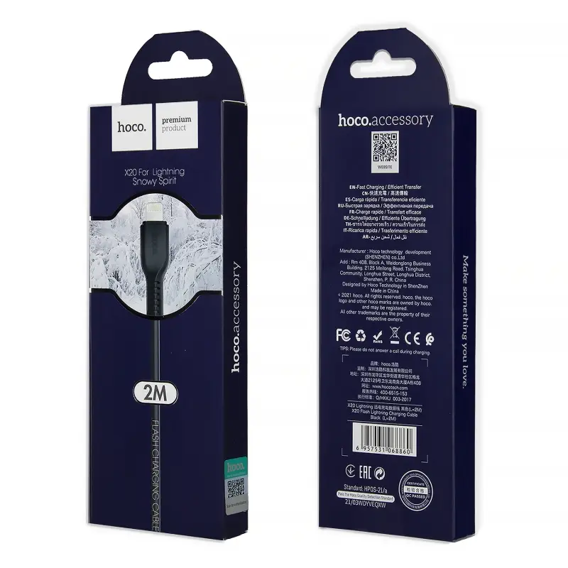 Кабель X20 USB на Lightning 2M 2.4А HOCO черный