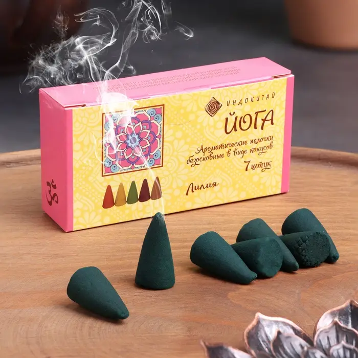 Благовония конусные "Лилия", 7 конусов в упаковке