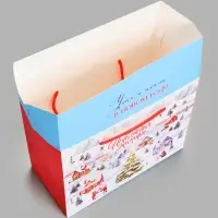 Пакет - коробка подарочная &laquo;С Новым годом&raquo;, 23&times;18&times;11 см
