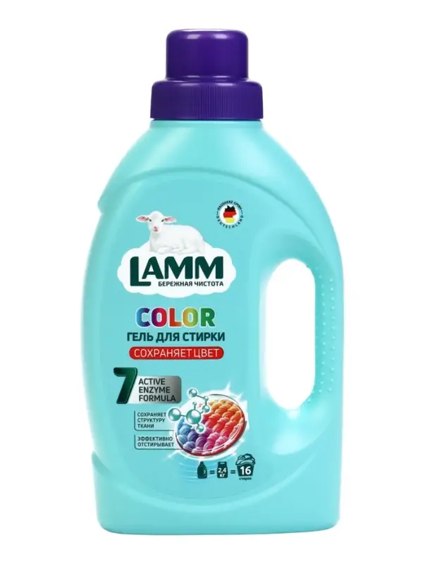 Гель для стирки Lamm Color, 1.04 л