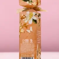 Бомбочки для ванны &laquo;С 8 Марта!&raquo;, 3&times;40 г, Чистое счастье