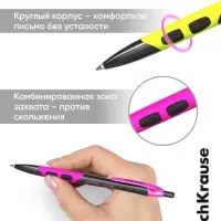Ручка шариковая автоматическая, ErichKrause XR-30 Matic&Grip Accent, 0.7 мм, резиновый держатель, синяя, МИКС