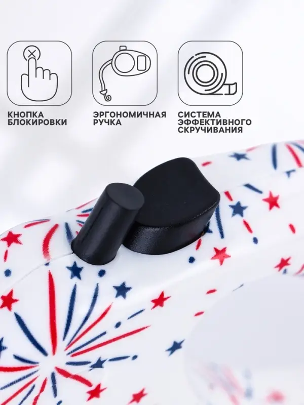 Рулетка &laquo;Салют&raquo;, 5 м, до 35 кг, принт, белая