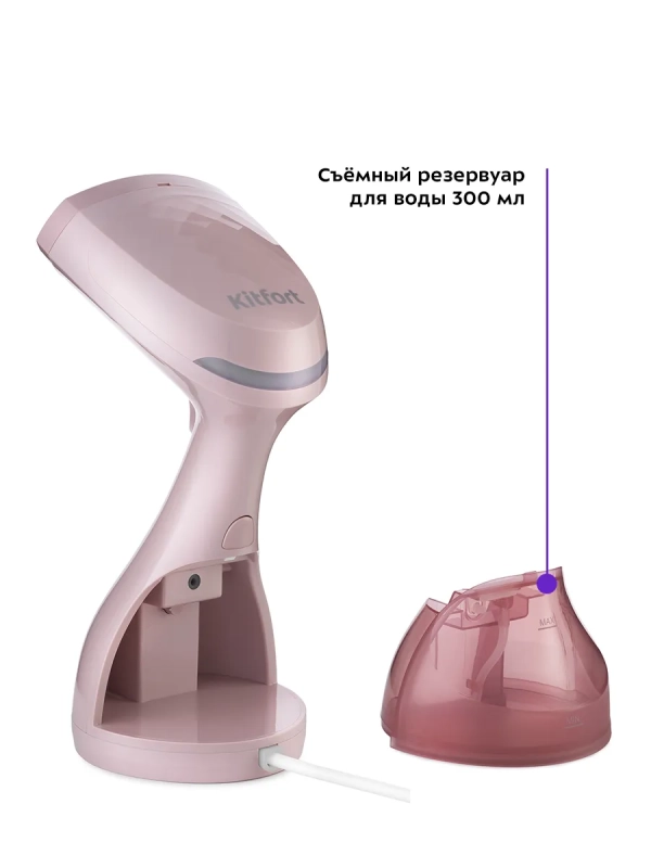 Мощный ручной отпариватель для одежды КТ-954