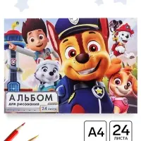 Альбом для рисования А4, 24 листа 90 г/м&sup2;, на скрепке, &laquo;Щенки&raquo;