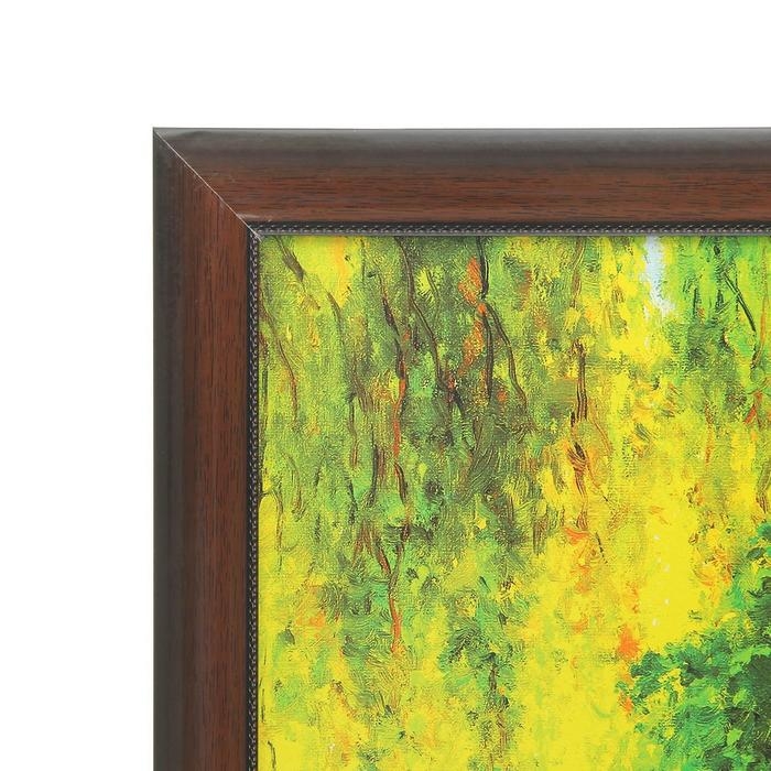 Картина  Картина "Семейство" 56*76 см рамка микс